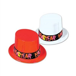 Plastic New Year Topper Hats (1/pkg)