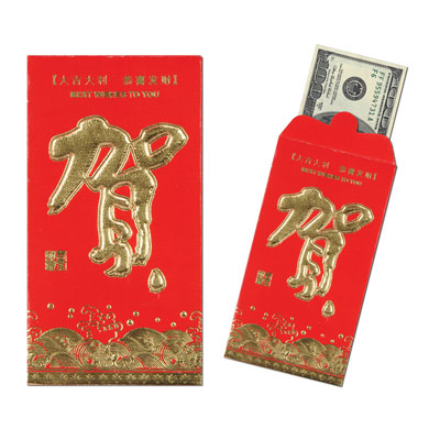 Red Money Envelopes