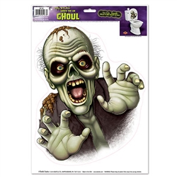 under the lid ghoul peel n place
